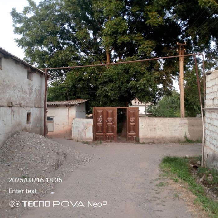 Куйбешда уй сотилади