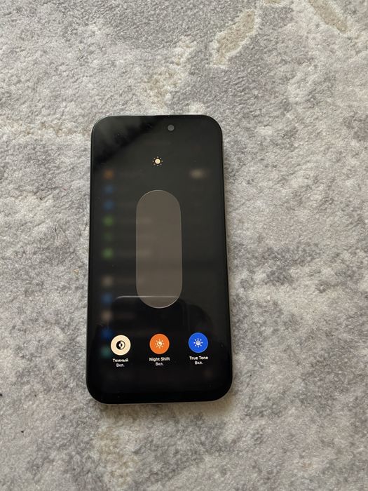 Iphone 15 pro или обмен