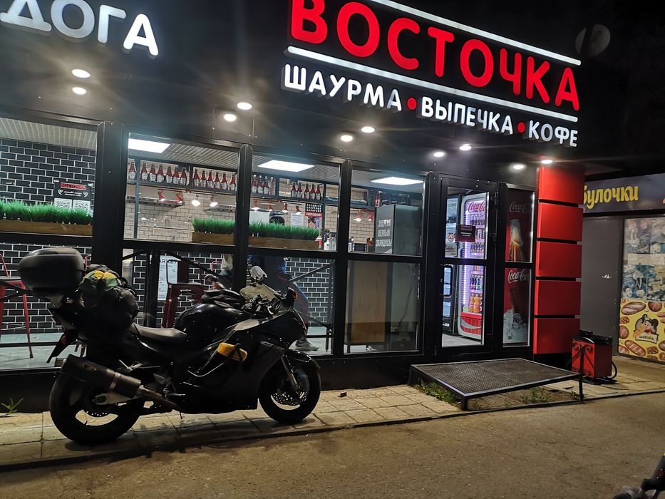 Honda CBR 1100xx