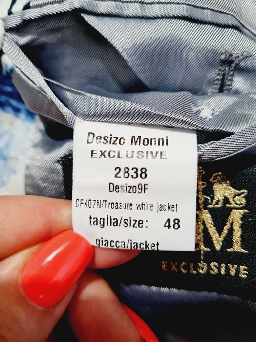 Мъжки официален костюм