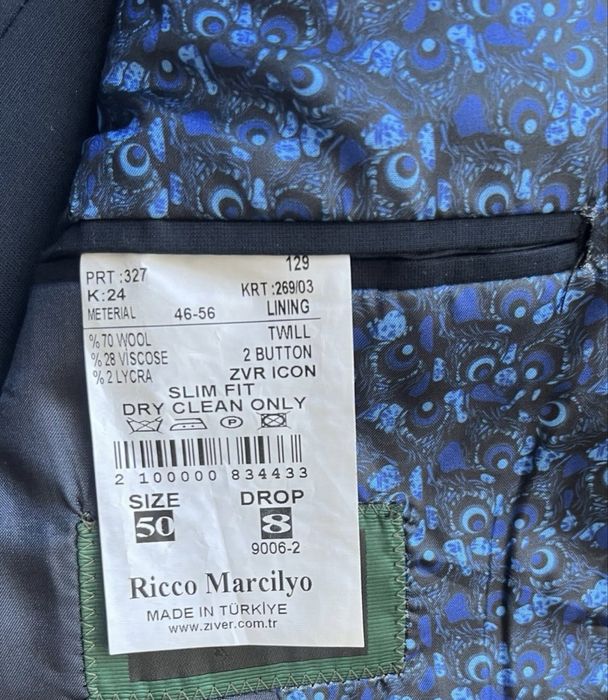 Продам мужской костюм