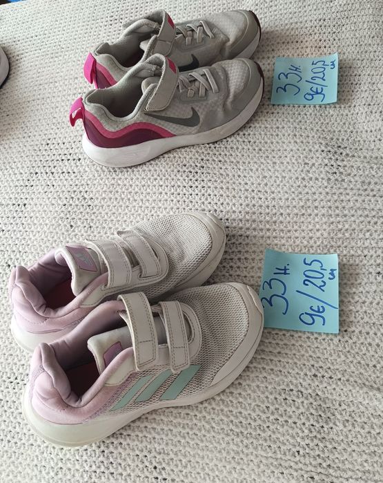 Маратонки 33 номер за момиче nike , adidas