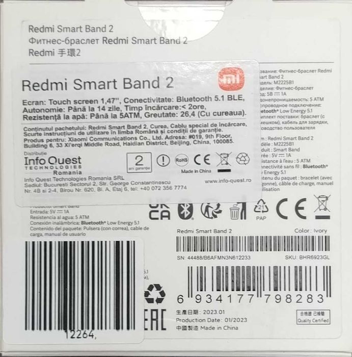Smartwach Redmi Smart Band 2 GL Ivory  [#12264#]