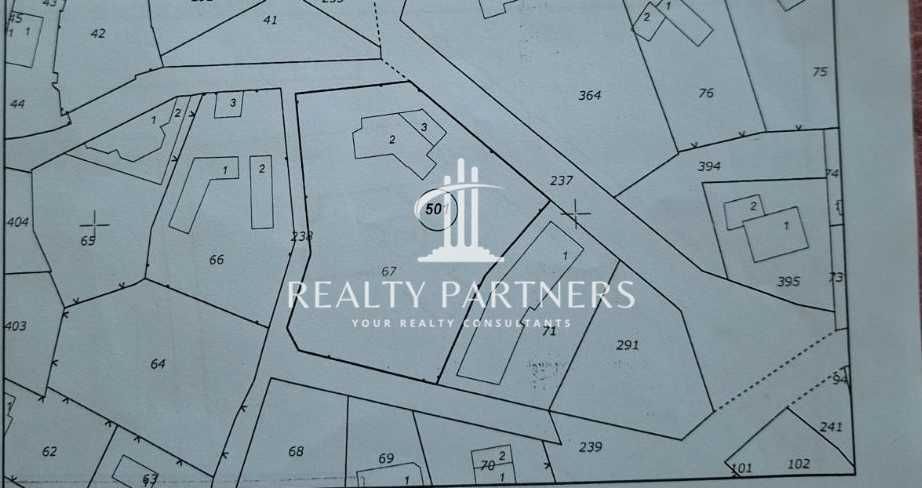 Продава се Къща в с. Емона, Област Бургас - 138 кв.м за 1859 €/кв.м - Снимка #11