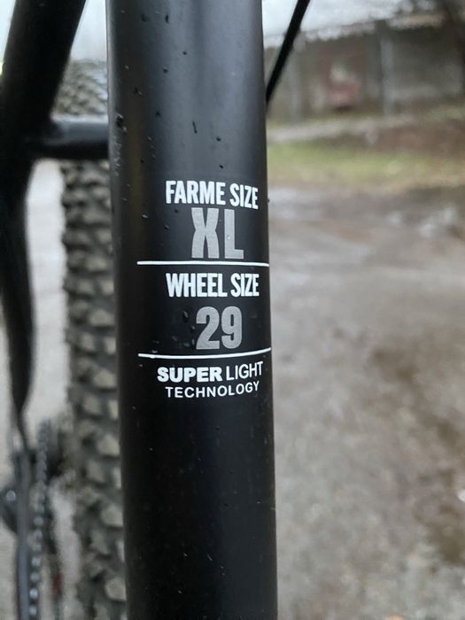 Gestalt G700 Shark 29”