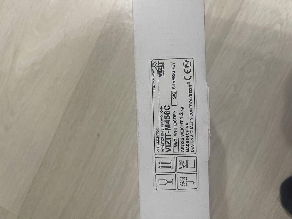 Визит видеодомофон блок управления