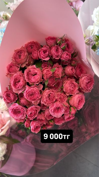 Продам свежие букеты цветов