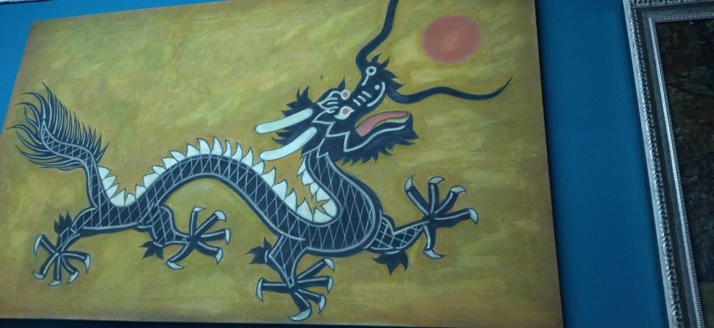 Година на дракона