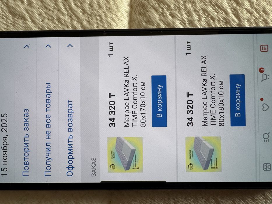 Продам 2 новых матраса