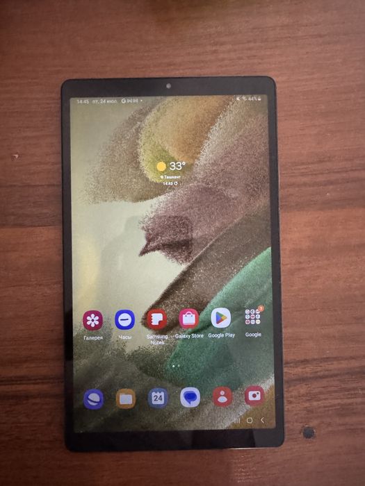 Samsung Galaxy Tab A7 Lite