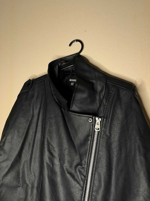 Missguided Leather Jacket Дамско Кожено Яке