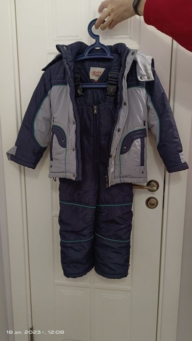 Зимний комбинезон для мальчика