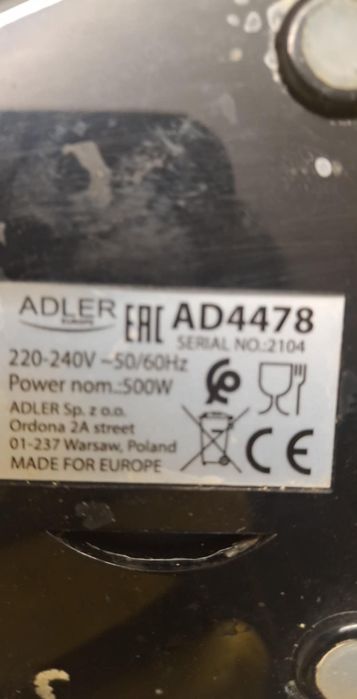 DVR за 16 камери