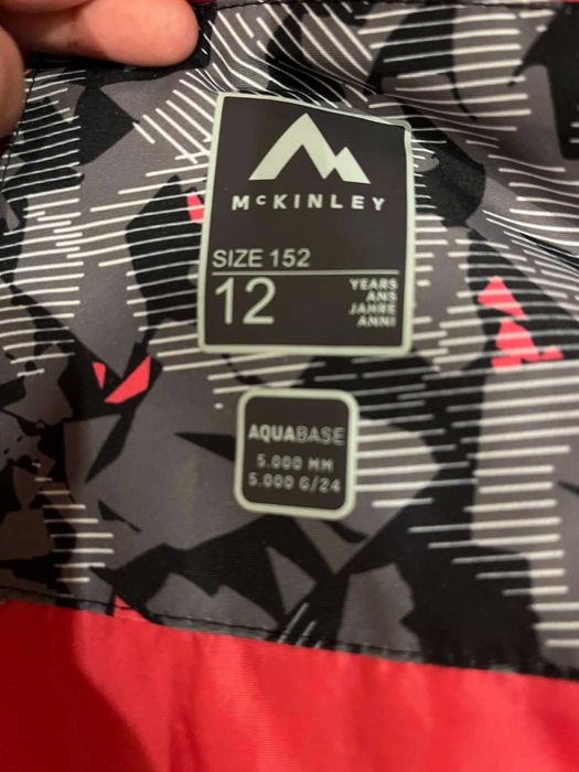 Продавам детско яке MCkinley