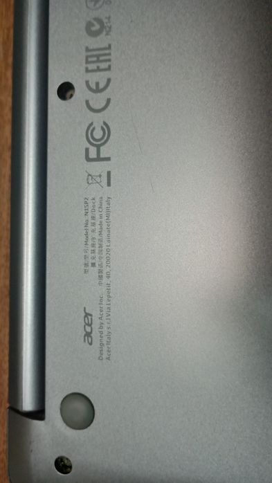 Ноутбук - трансформер ACER