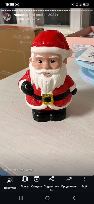 Продам формы копилок. Копилки