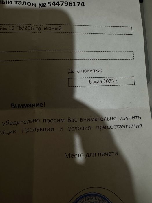 планшет игравой для пабг