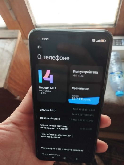 Mi 11 lite srochno sotiladi holati ideal