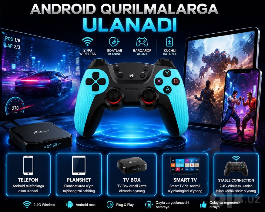 2.4г wireless double gamepad — андроид қурилмалар учун
телефон, планше