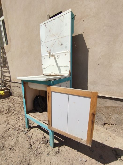 Срочно! Умывальник Сатылады