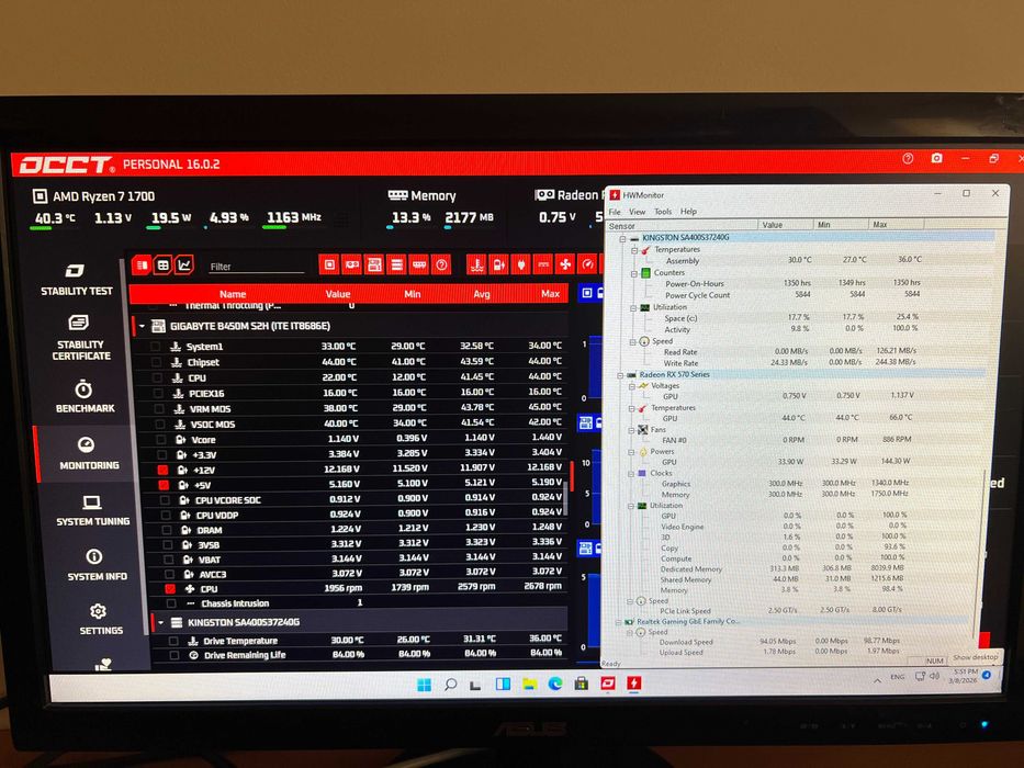 гейминг PC + монитор ryzen 7 1700, 240SSD, 1TB HDD, 500w/650w