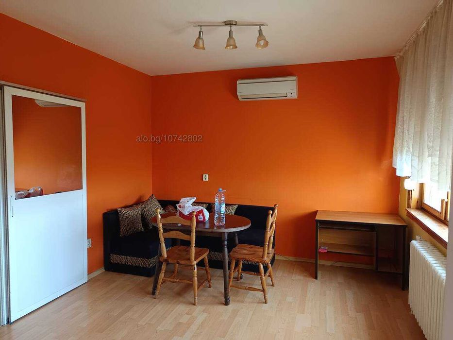 Тристаен, обзаведен апартамент