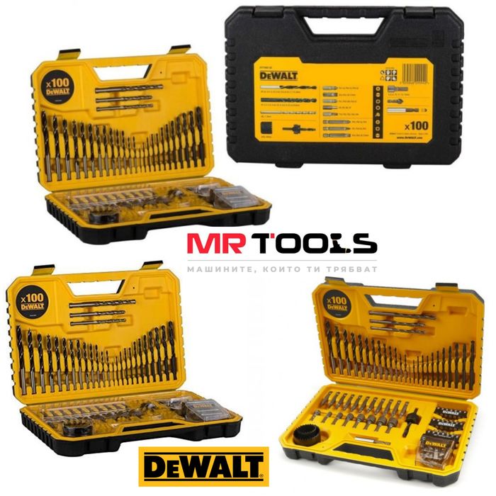 Комплект накрайници и свредла Dewalt DT71563 100 броя