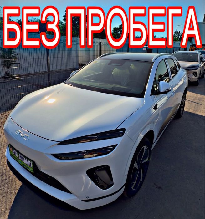 BYD Sealion 06 2025
