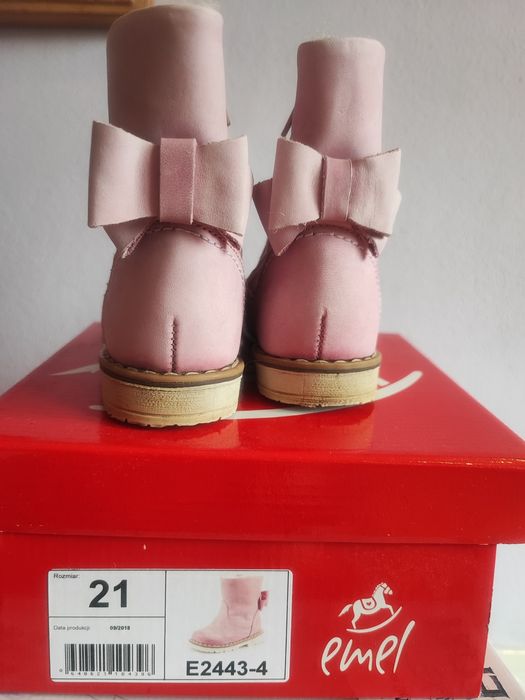 Детски кожени, зимни ботушки "Emel"