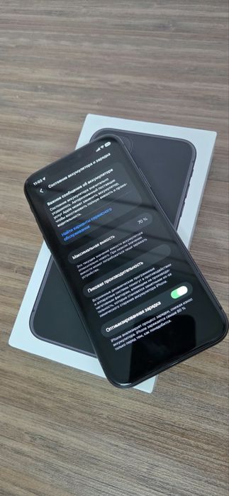 iPhone 11 128GB, Face ID, коробка