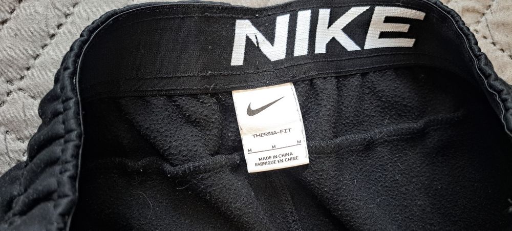 Страхотно мъжко долнище Nike