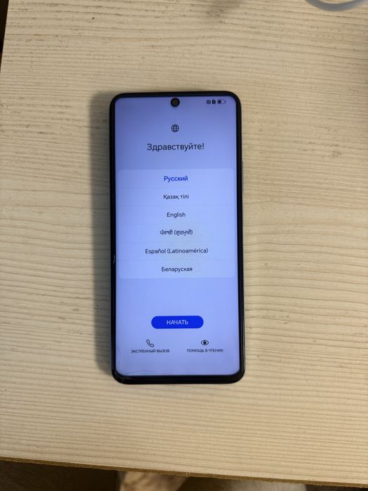 Продам хонор Х7Б