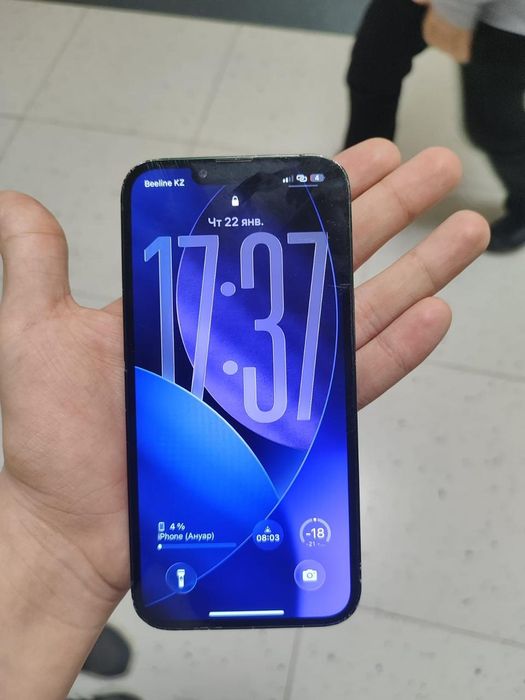 Айфон 13 256/6 71 проц акум