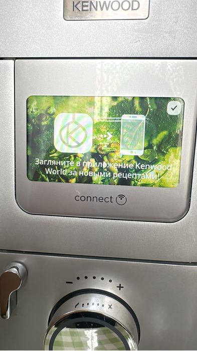 Kenwood XL cooking chef