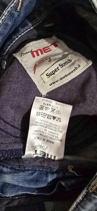 Мет W/26-дамски дънки (х-925)