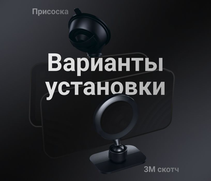 Neoline SMARTWAY A-100Доставка бесплатная