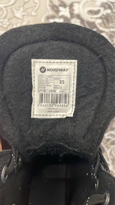 Коньки состояние хорошее.       Размер.  35