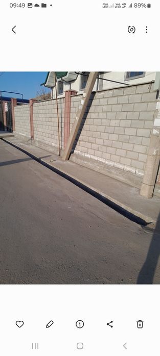 Shlakablok terish xizmati