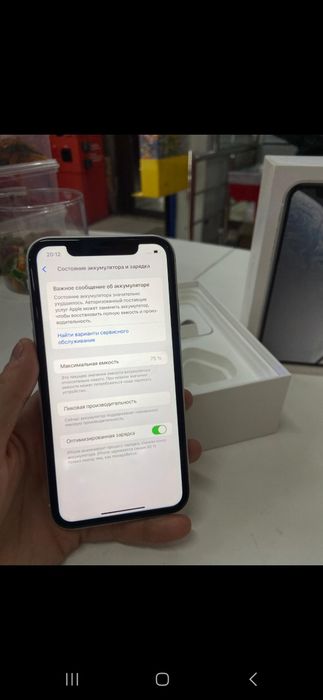 IPhone xr 128 gb