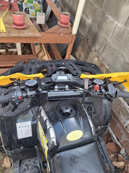 Детско    АТВ...