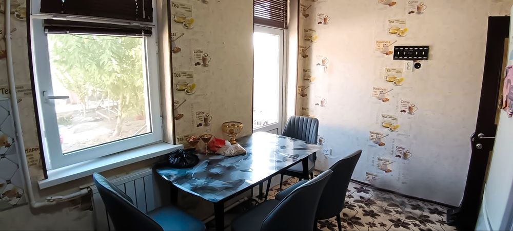 2сотик ховли уй.Геофизика.М.Улуғбек.Югнакий.Президентский трасса.