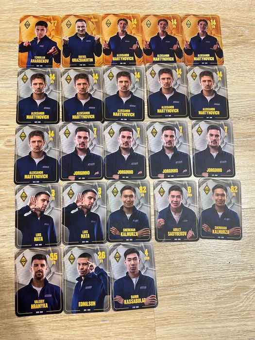 карточки кайрата