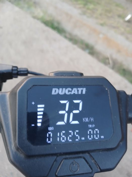 Trotinetă electrică