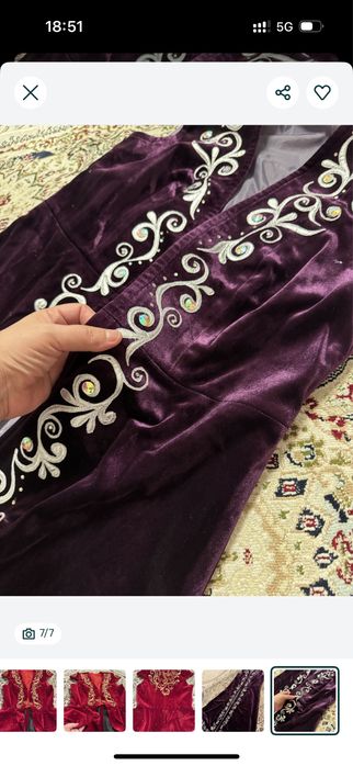 Срочно срочно срочно