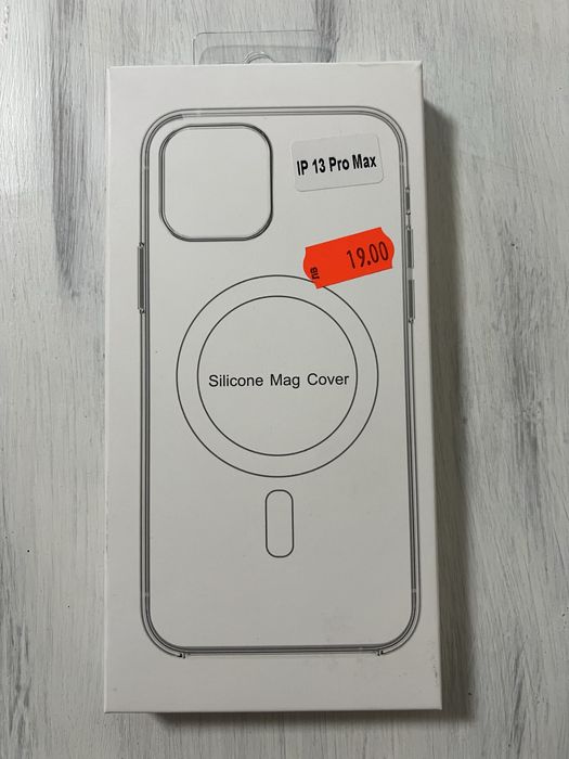 Силиконов кейс за iPhone 13 Pro Max Army Green