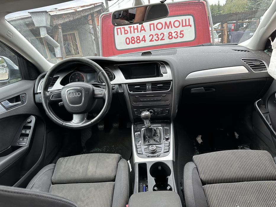 Audi A4 B8 2.0 tdi НА ЧАСТИ