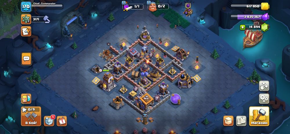 Clash of clans аккаунт