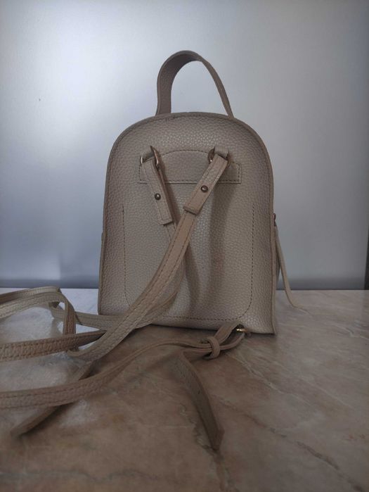 Рюкзачок на молнии.