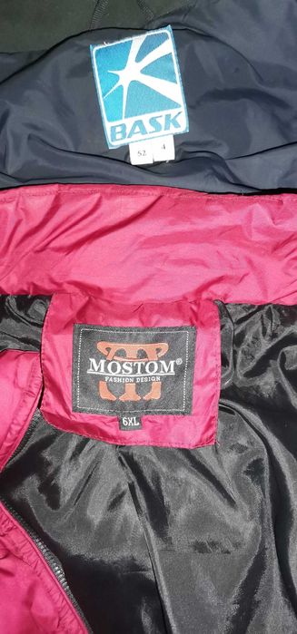 Продам две куртки Зима и, Осень - Весна.