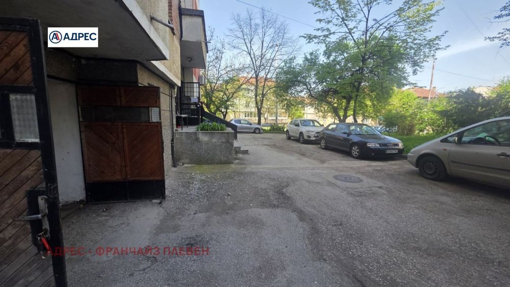 Продава се Гараж / Паркомясто в Плевен, Широк център - 16 кв.м за 925 €/кв.м - Снимка #3